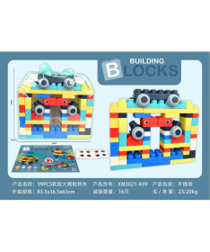 HK mini set šarenih kocki za decu Roze 99 komada - A097721