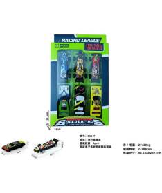 HK Mini trkački autići za decu 6 kom - A076547