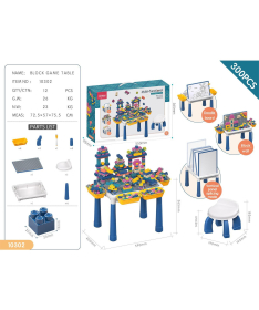 HK mini višenamenski sto za igru sa kockama 300 elemenata - A097760