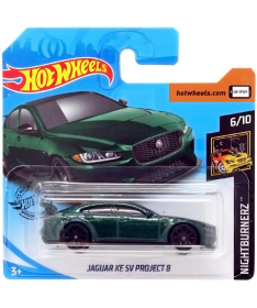 Hot Wheels autić za decu Jaguar xe sv project 8 - 34177.7