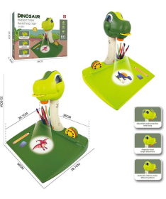 HSST projektor za crtanje dino veliki igračka za decu 1042352