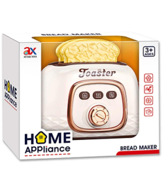 HSST toster igračka za decu 1042340