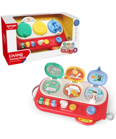 Huanger aktiviti set dnevne aktivnosti Traning board edukativna igračka za bebe - 1038916
