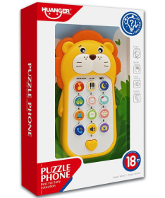 Huanger interaktivni bebi telefon igračka za decu Lav - 1042225