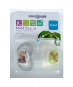 MAM laza za bebe i decu (varalica) Original silikon 2 meseca + 2 kom