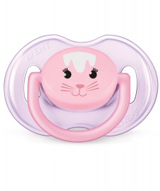 Avent laza za bebe i decu (varalica) Classic SCF182/23 0 meseci +
