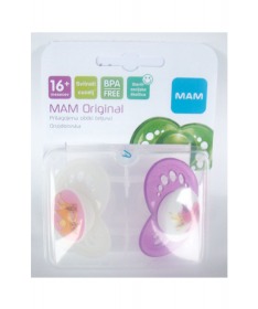 MAM laza za bebe i decu (varalica) original silikon 16 meseci + 2 kom