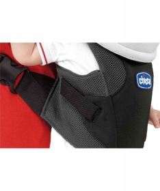 Chicco kengur nosiljke za bebe GoBaby denim siva
