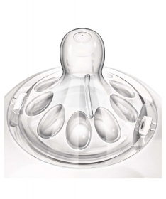 Avent Flasica Natural PP 260ml Fashion Icon (Future Passions kolekcija)