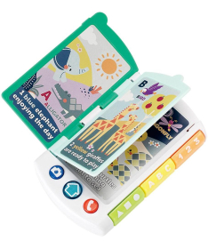 Infantino edukativna igračka za bebe Telefon i Knjiga 22115456