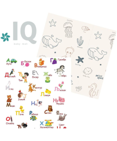 IQ sklopiva podloga za bebe Azbuka i Okean 150x150x1 cm