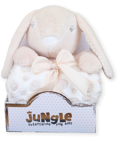 Jungle ćebe sa igračkom za bebe Zeka Bež 31002207