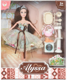 Jungle lutka za devojčice Alyssa Fashion 20014009 20014009