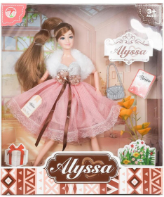 Jungle lutka za devojčice Alyssa Fashion 20014009