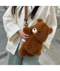 Jungle plišana igračka u obliku torbe braon Meda 32002149