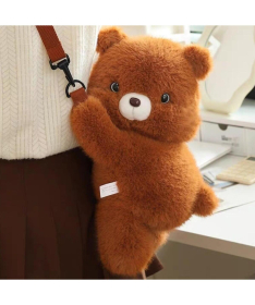 Jungle plišana igračka u obliku torbe braon Meda 32002149