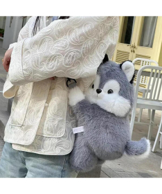 Jungle plišana igračka u obliku torbe Lija 32002150