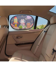 Jungle zaštita od sunca za prozor na autu 51x30cm Svemir