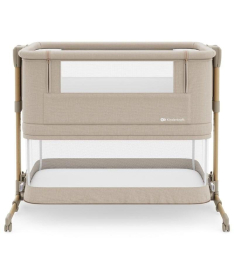 Kindekraft Nestee Grow 2 kolevka za bebe 2 u 1 Beige