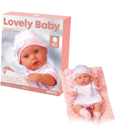 Lovely Baby lutka za bebe sa jastukom roze 33cm - 1042397