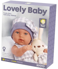 Lovely Baby lutka za bebe u nosiljci 33cm - 1042398