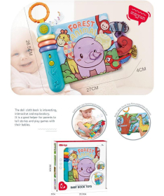 Muzička knjiga igračka za bebe Divlje životinje