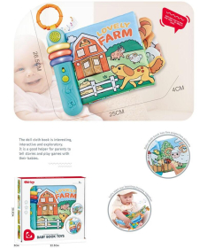 Muzička knjiga igračka za bebe Domaće životinje