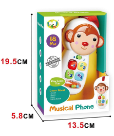 Muzički mobilni telefon za decu - 24259