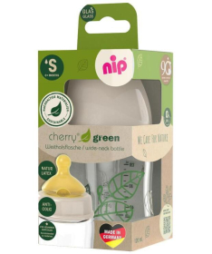 Nip Green staklena flašica za bebe spori protok 120ml Bež - A067793