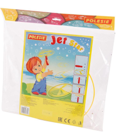 Polesie Leteći propeler igračka za decu narandžasta - 35148