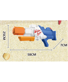 Puška na vodu za decu - 1037003