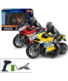 R/C Motor na baterije 1:10 igračka za decu - žuti - 24840.1
