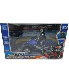 R/C Motor sa tri točka 1:9 - 23236