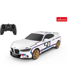 Rastar RC BMW 3.0 CSL automobil za decu sa daljinskim upravljačem 1:24 White - A087376