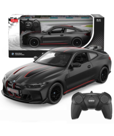 Rastar RC BMW M4 CSL automobil za decu sa daljinskim upravljačem 1:16 - A087379