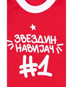 STEFAN bebi bodić kratak rukav Crvena zvezda crvena vel. 74