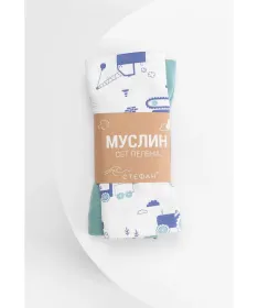 Stefan muslin tetra pelena za bebe 2u1 Bager