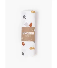Stefan muslin tetra pelena za bebe 78x78cm List