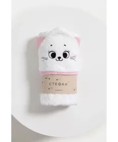 STEFAN peškir za bebe sa kapuljacom 60x120 Maca