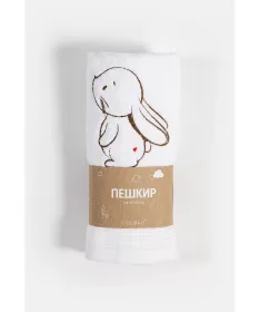 STEFAN peškir za bebe sa vezom 50x100cm Zeka