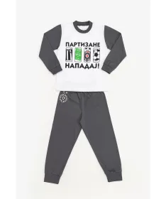 STEFAN pidžama za decu Partizan napadaj 2 godine +