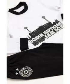 STEFAN pidžama za decu Partizan sa svetlećim elementima 2 godine +