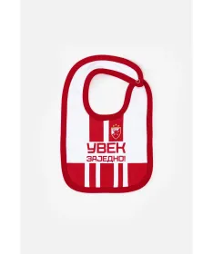 STEFAN portikla Crvena Zvezda uvek zajedno 