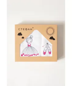 STEFAN set peškira za decu 2 komada - Balerina