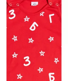 STEFAN vreća interlok Crvena zvezda crvena patern 68/74